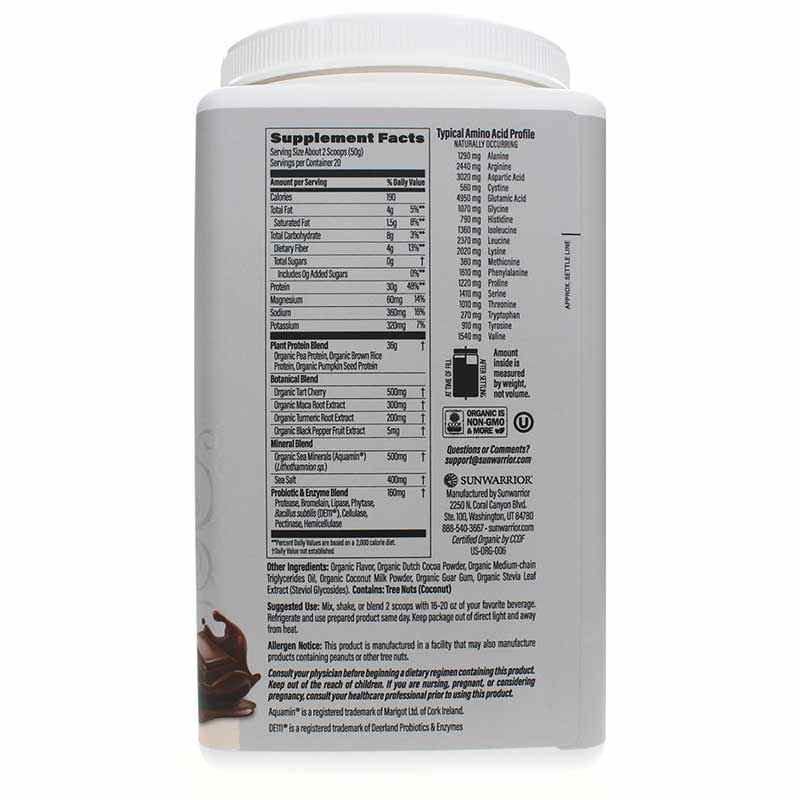 Active Protein, Chocolate, 2.2 Lbs, by Sunwarrior, image #2
