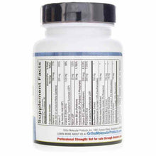 Adapten-All, 60 Capsules, by Ortho Molecular, image #2