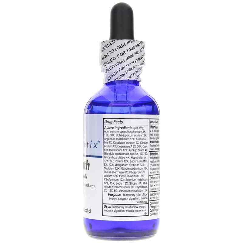 Adaptopath, by Energetix, image #2