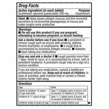 Air-Power Guaifenesin Expectorant, by Natures Way, image #2