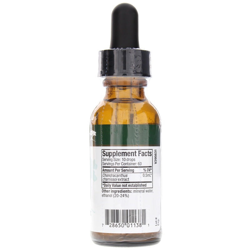 Algas, by NutraMedix, image #2