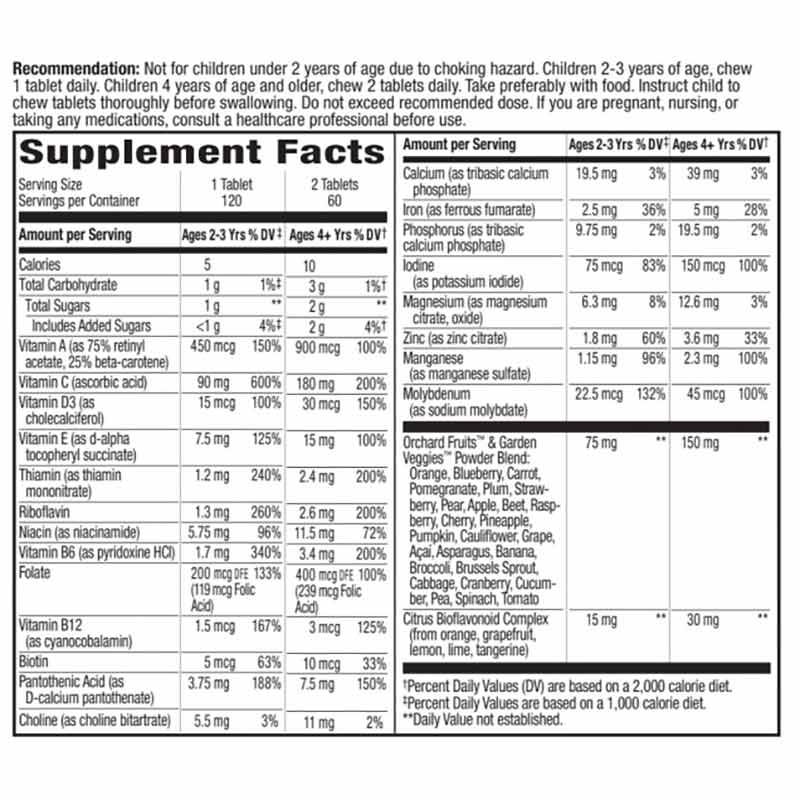 Alive Kids Chewable Complete Multivitamin, by Natures Way, image #2