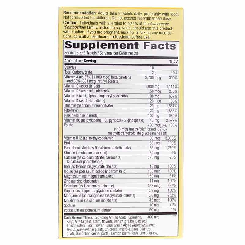 Alive Max3 Daily Multivitamin Max Potency, 60 Tablets, by Natures Way, image #2