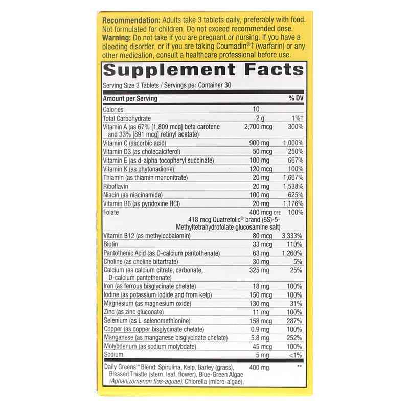 Alive Max3 Daily Multivitamin Max Potency, 90 Tablets, by Natures Way, image #2