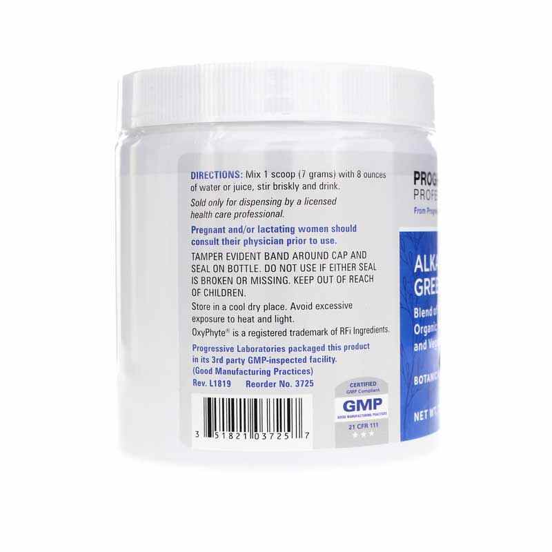 Alkalizing Greens Blend, by Progressive Labs, image #3
