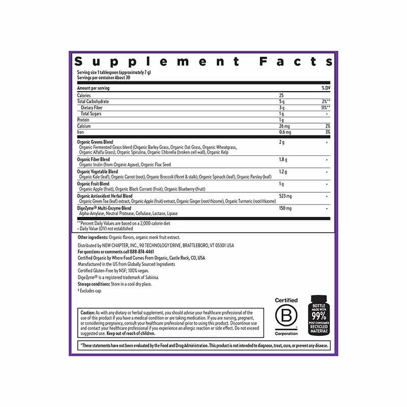 All Flora Digestive Super Greens, 7.4 Oz, by New Chapter, image #3