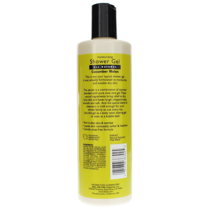All Natural Moisturizing Shower Gel, Cucumber Melon, by Shikai, image #2