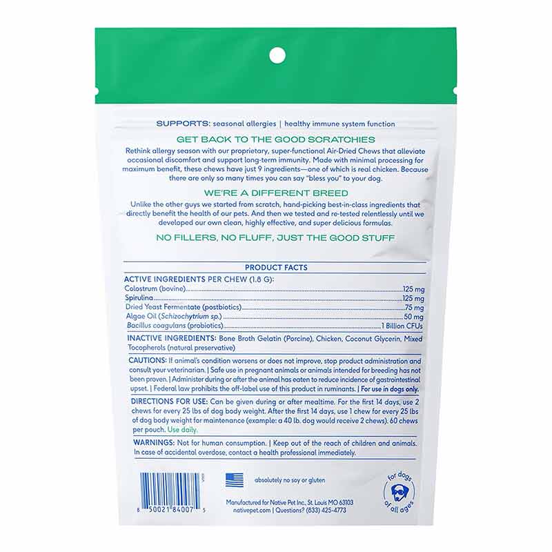 Allergy & Immune Chews, An Allergy & Itch Relief Supplement, 60, by Native Pet, image #2