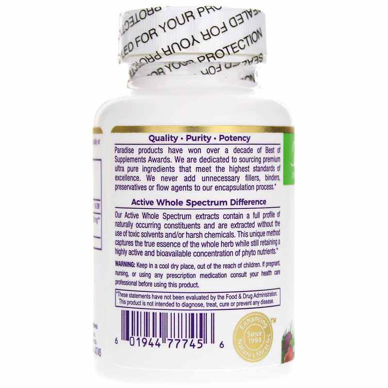 Amla, by Paradise Herbs, image #3