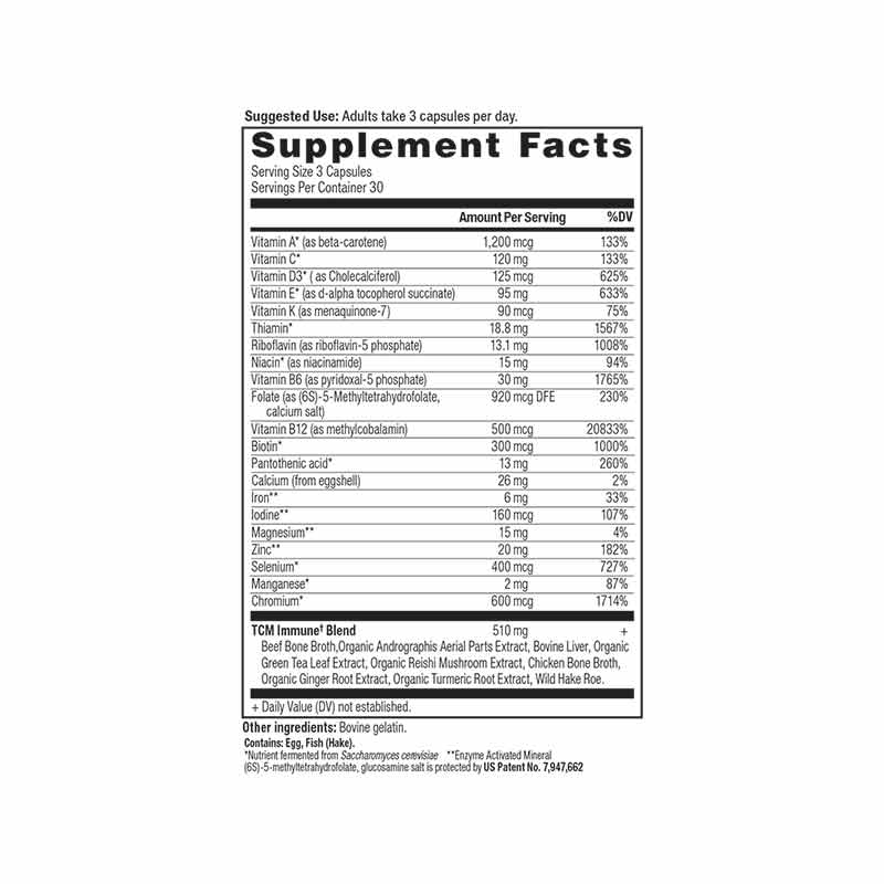 Ancient Multi Immune, by Ancient Nutrition, image #2