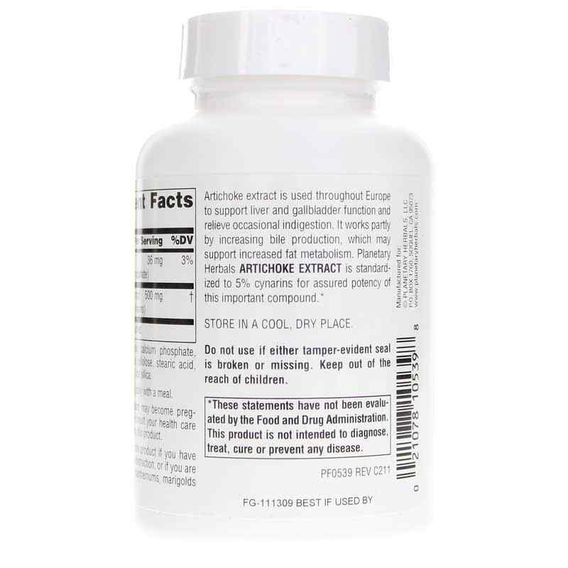 Artichoke Extract, 120 Tablets, by Planetary Herbals, image #3