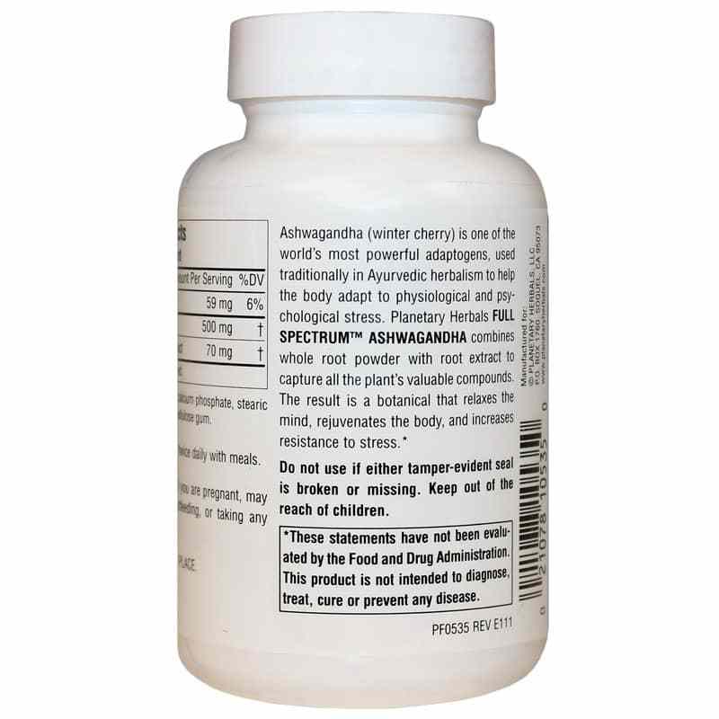 Ashwagandha 570 Mg Full Spectrum, by Planetary Herbals, image #3