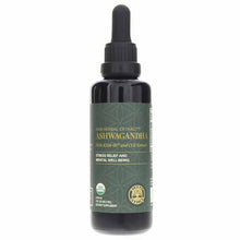 Ashwagandha, by Global Healing