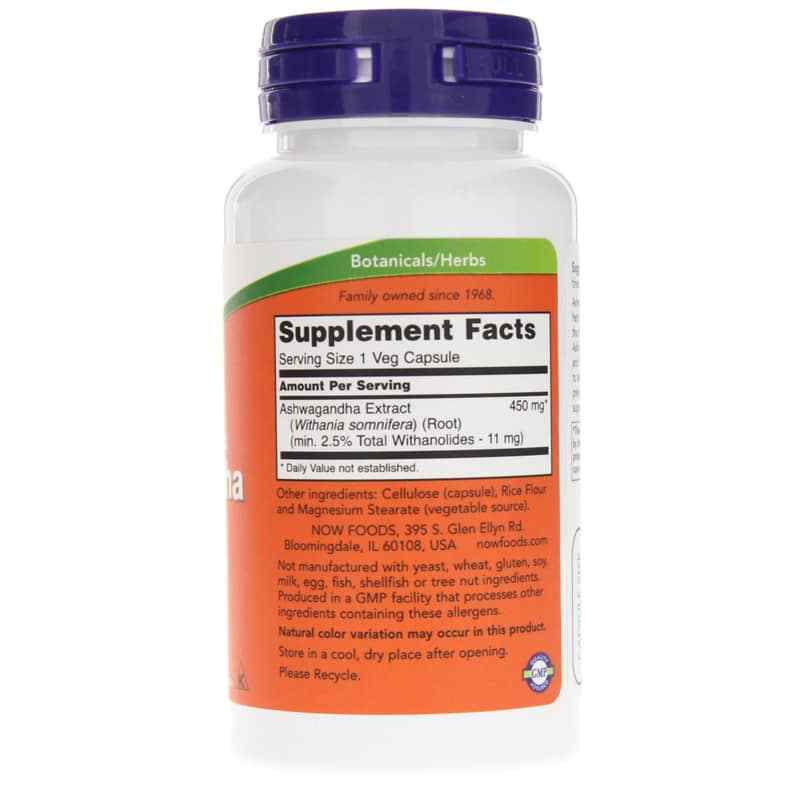 Ashwagandha Standardized Extract 450 Mg, by NOW Foods, image #2