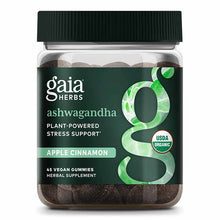Ashwagandha Gummies, 45 Gummies, by Gaia Herbs