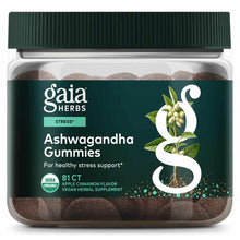 Ashwagandha Gummies, by Gaia Herbs