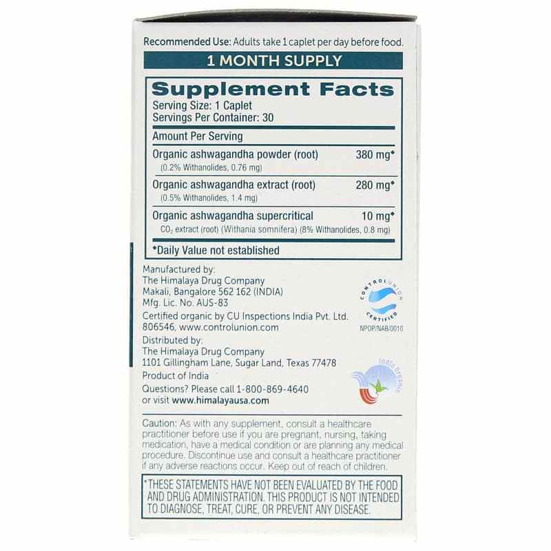 Ashwagandha Organic, 30 Caplets, by Himalaya, image #2