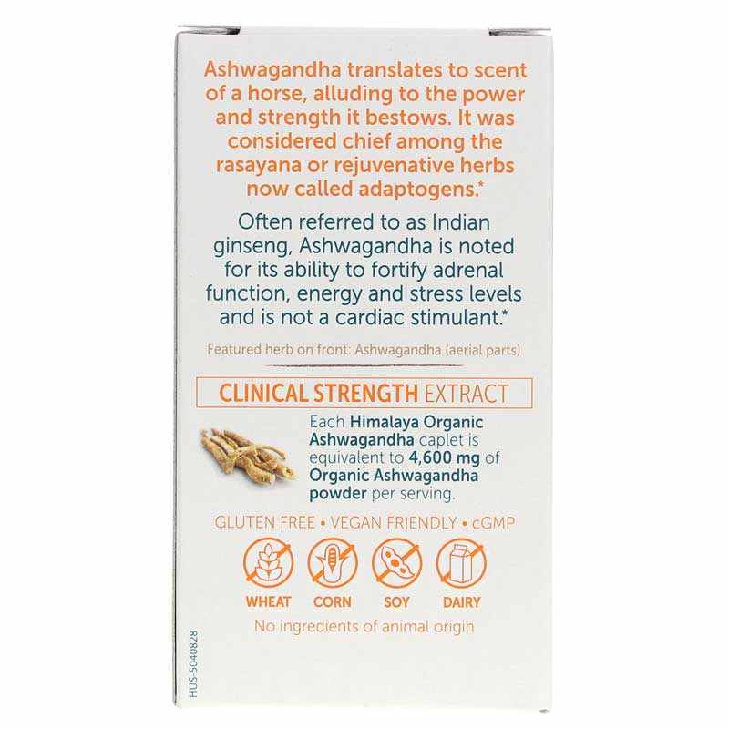 Ashwagandha Organic, 60 Caplets, by Himalaya, image #3