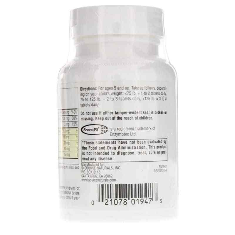 Attentive Child Tablets, 120 Tablets, by Source Naturals, image #3