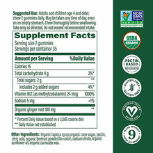 B12 Energy Gummies, Ginger, by Megafood, image #2