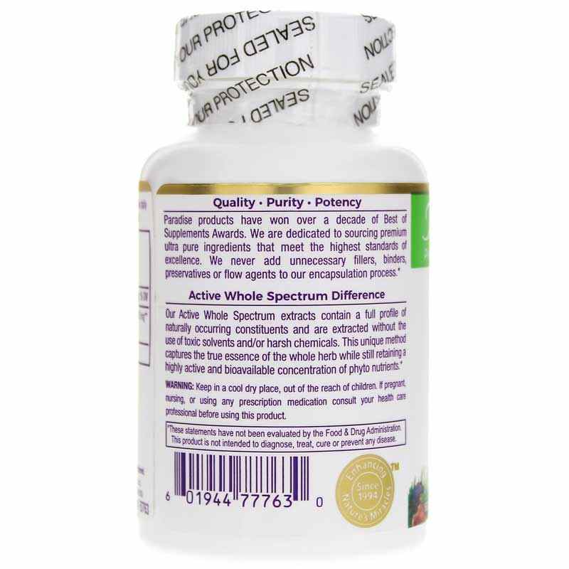 Bacopa Organic 250 Mg, by Paradise Herbs, image #3