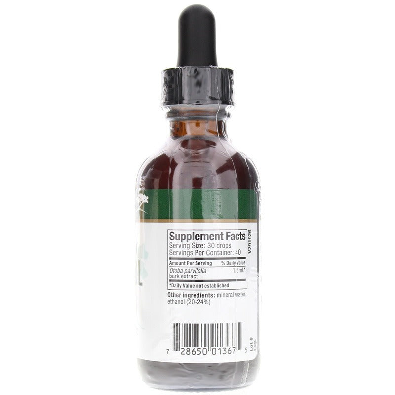 Banderol, 2 Oz, by NutraMedix, image #2