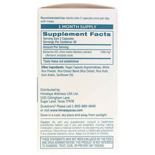 Berberine, 60 Veg Capsules, by Himalaya, image #2