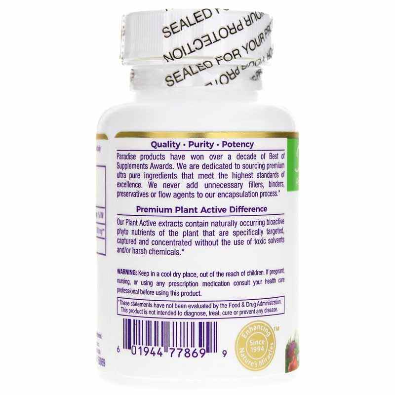 Berberine, 60 Veg Capsules, by Paradise Herbs, image #3