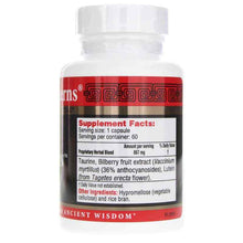 Bil Lutein Bilberry, by Health Concerns, image #2