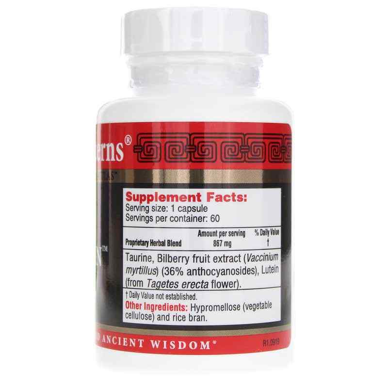 Bil Lutein Bilberry, by Health Concerns, image #2