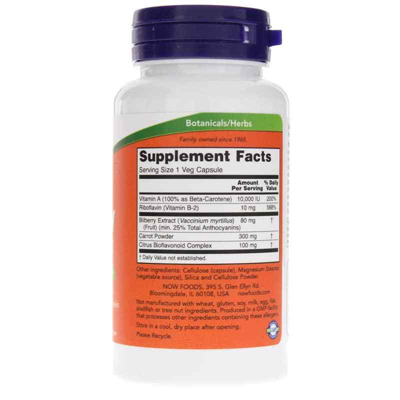 Bilberry Complex, by NOW Foods, image #2