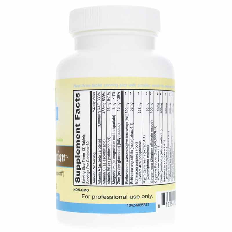 Bio Vegetarian Immune System Support, 90 Tablets, by Priority One, image #2