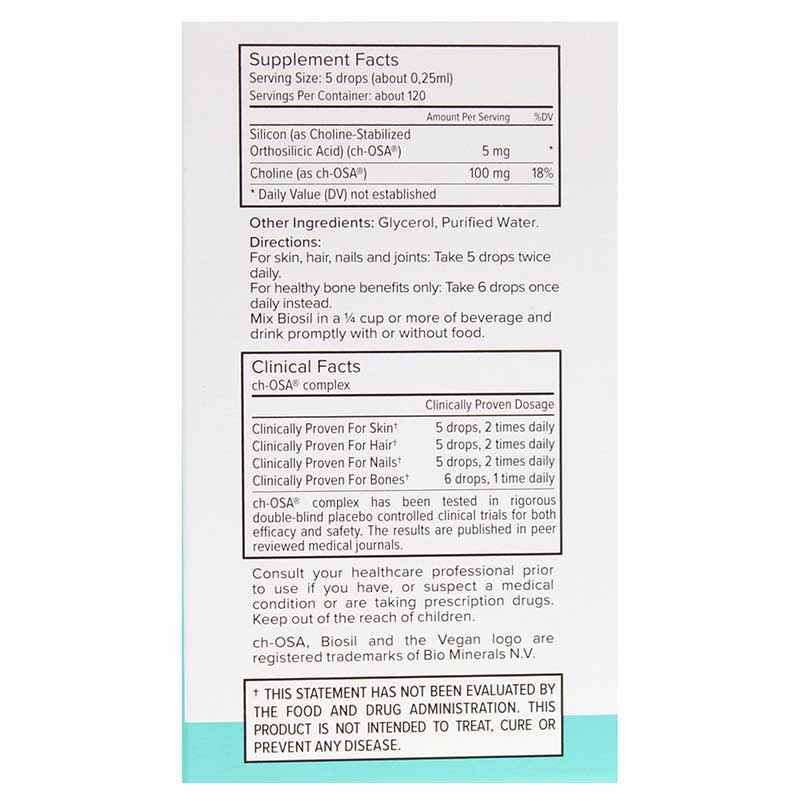 Advanced Collagen Generator Liquid, 30 Ml, by BioSil, image #2