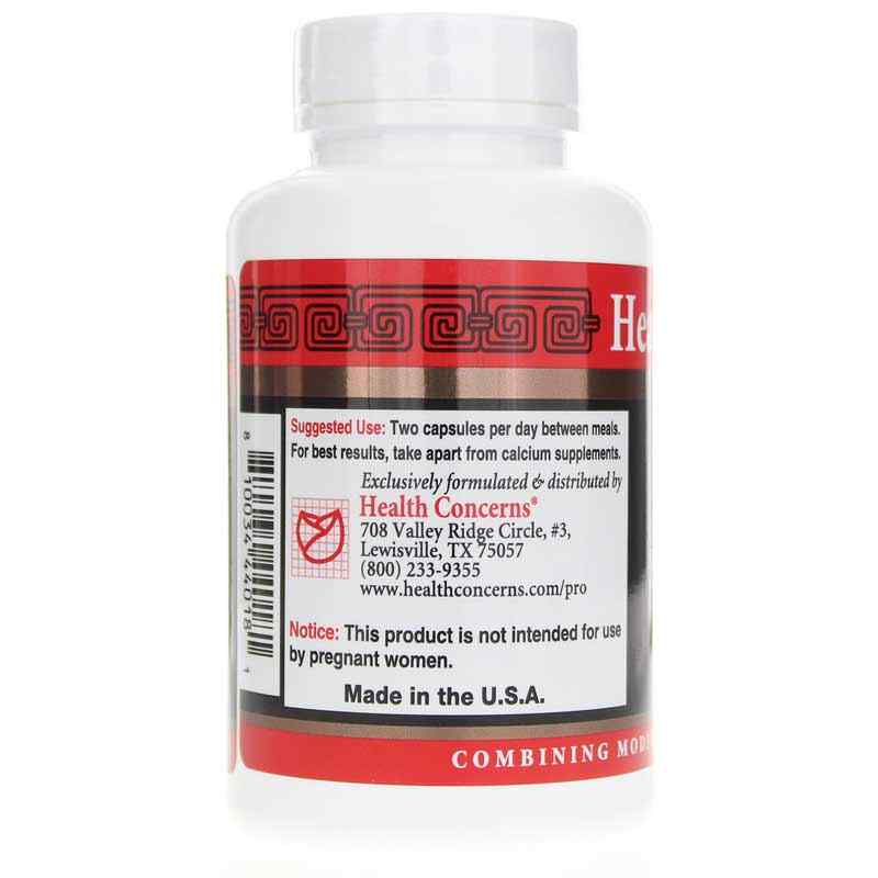 BioStrong Strontium Piperine, by Health Concerns, image #3