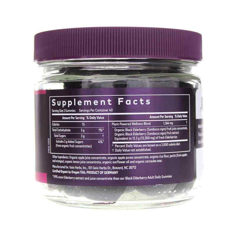 Black Elderberry Extra Strength Gummies, 80 Gummies, by Gaia Herbs, image #2