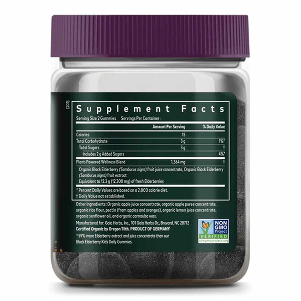 Bottle of dark purple gummy supplements with purple cap and green label showing supplement facts.