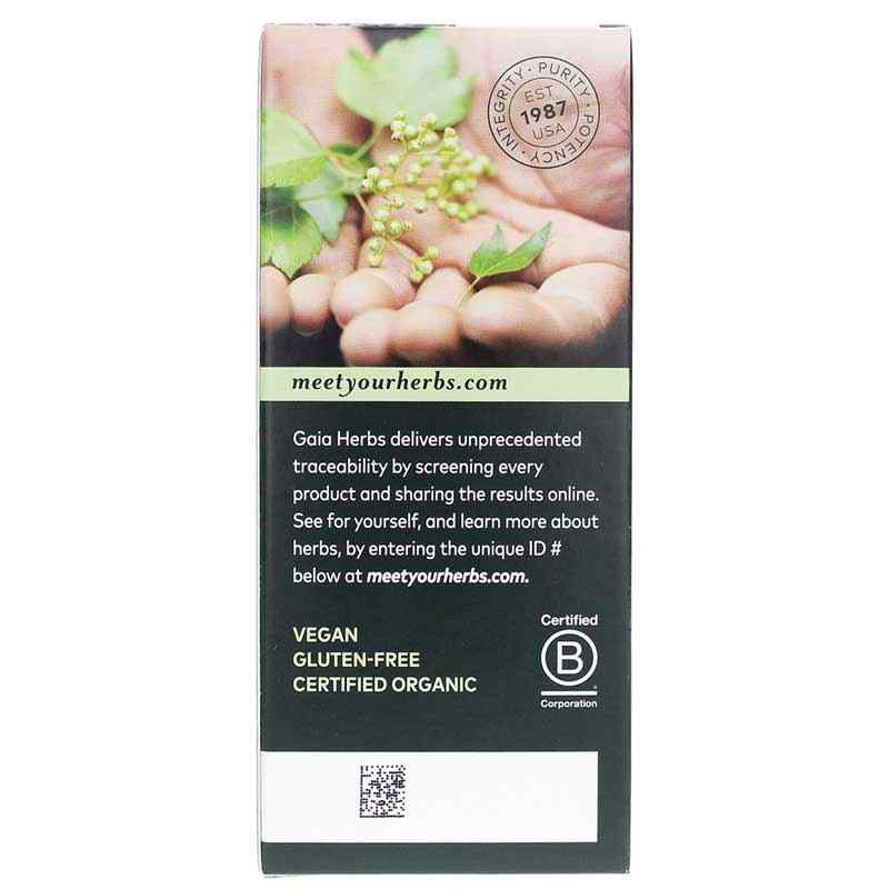 Black Elderberry NightTime Syrup, 3 Oz, by Gaia Herbs, image #3