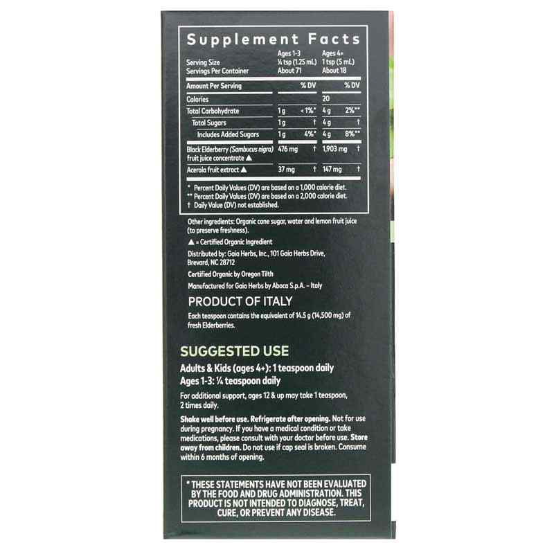 Black Elderberry Syrup Extra Strength, 3 Oz, by Gaia Herbs, image #2