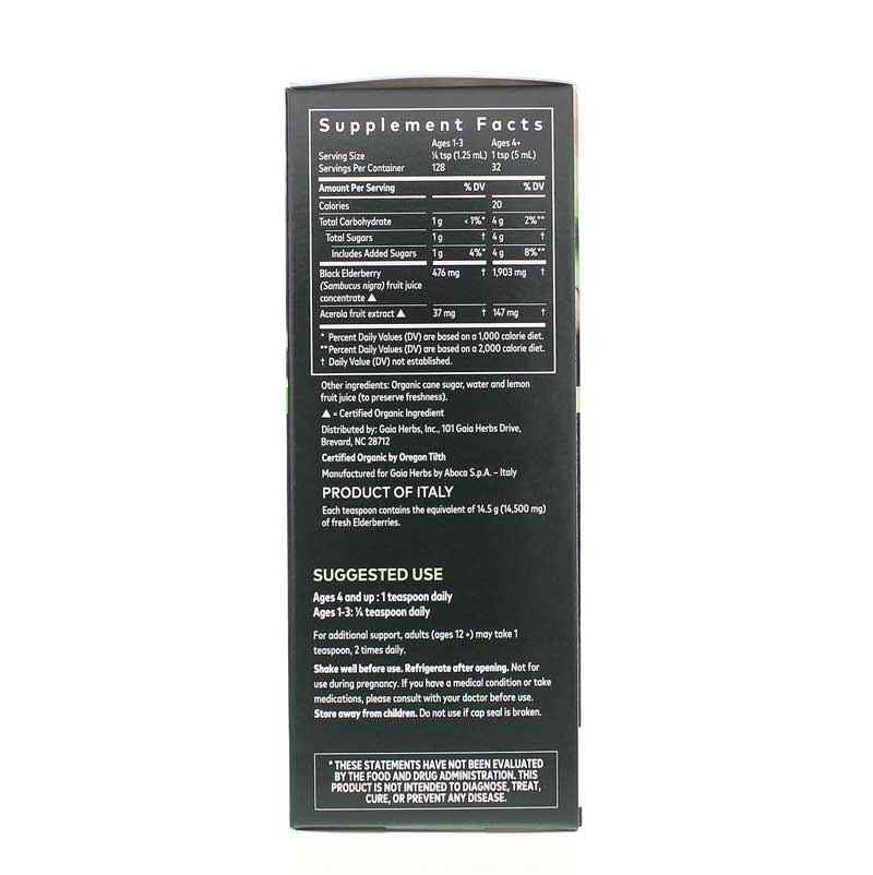 Black Elderberry Syrup Extra Strength, 5.4 Oz, by Gaia Herbs, image #2