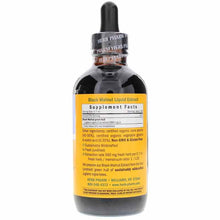 Black Walnut Extract, 4 Oz, by Herb Pharm, image #2