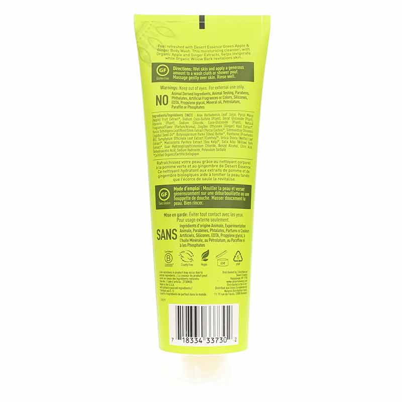 Body Wash, Green Apple & Ginger, by Desert Essence, image #2