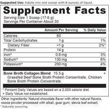 Bone Broth Collagen, Chocolate, 18.6 Oz, by Ancient Nutrition, image #3