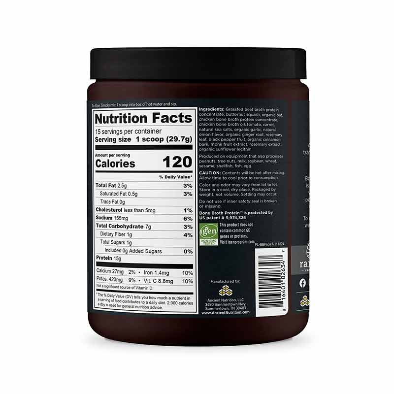 Bone Broth Protein, Butternut Squash, 15.7 Oz, by Ancient Nutrition, image #2