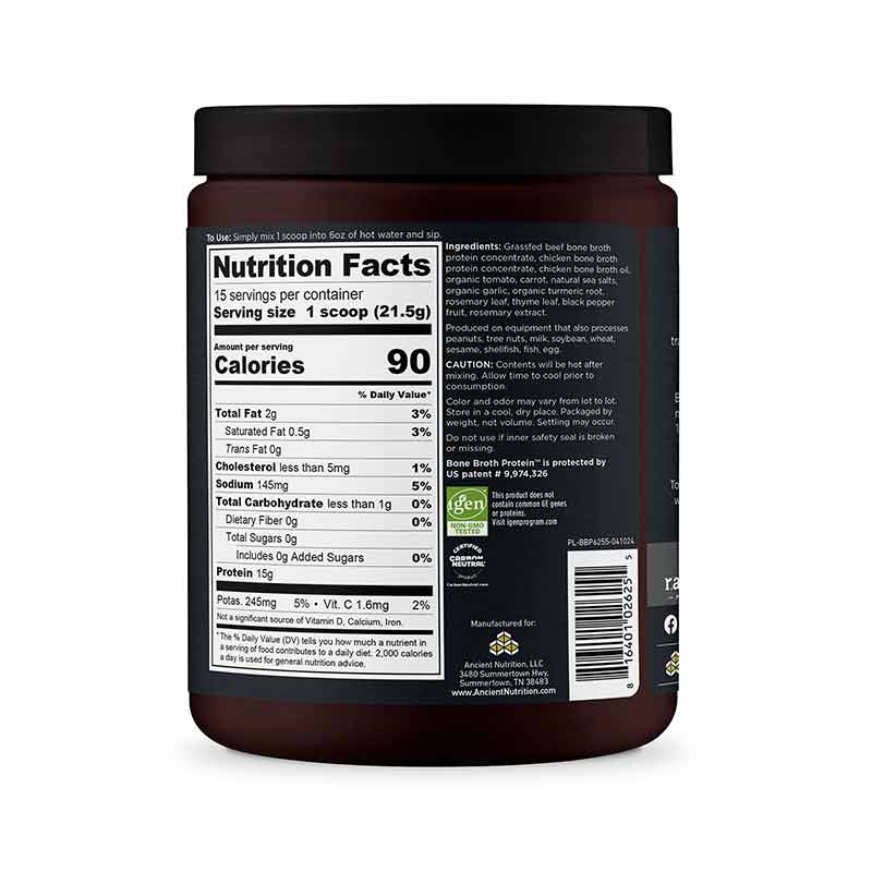 Bone Broth Protein, Chicken Soup, 11.4 Oz, by Ancient Nutrition, image #3