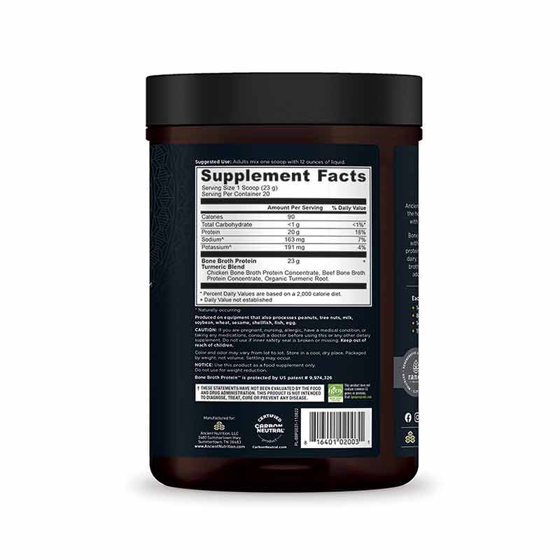 Bone Broth Protein, Turmeric, 16.2 Oz, by Ancient Nutrition, image #3