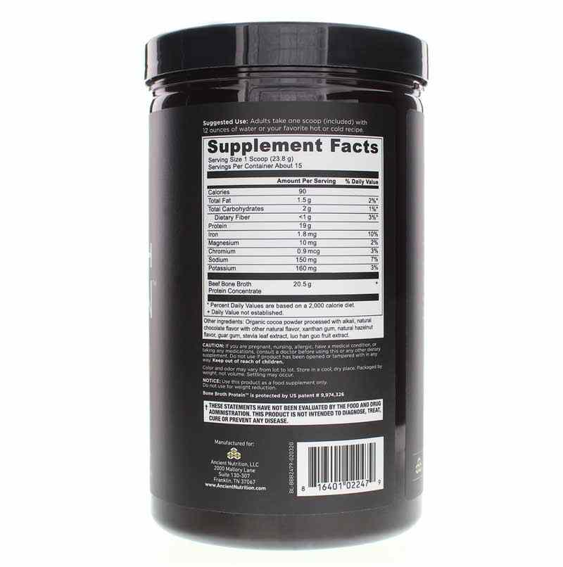 Bone Broth Protein Beef, Chocolate, by Ancient Nutrition, image #2