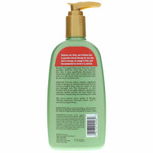 Borage Therapy Advanced Formula Lotion, by Shikai, image #2