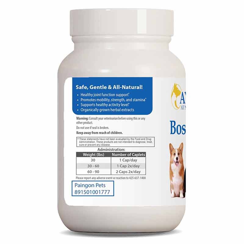 Boswelya Plus, by Ayush Herbs, image #3