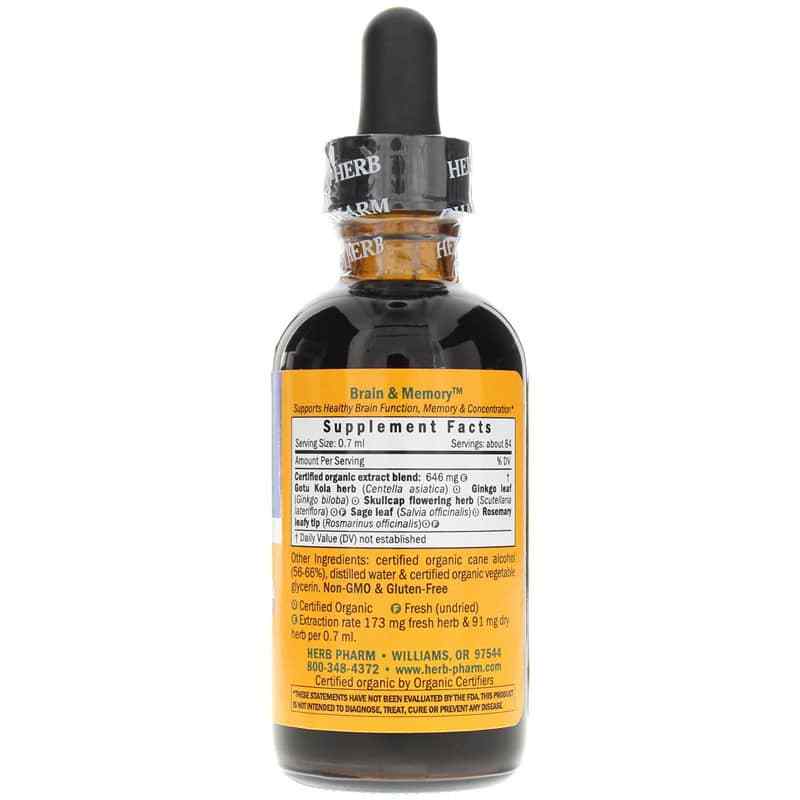 Brain & Memory, 2 Oz, by Herb Pharm, image #2