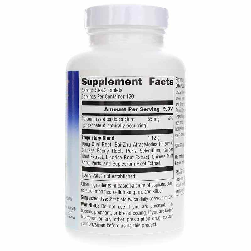 Bupleurum Calmative Compound, 240 Tablets, by Planetary Herbals, image #2